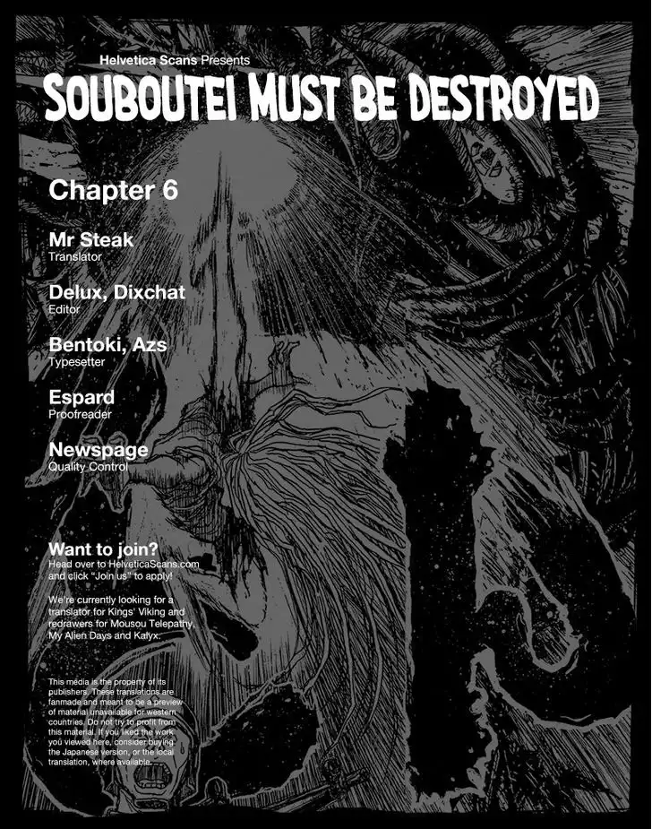 Souboutei Kowasu Beshi Chapter 6 2